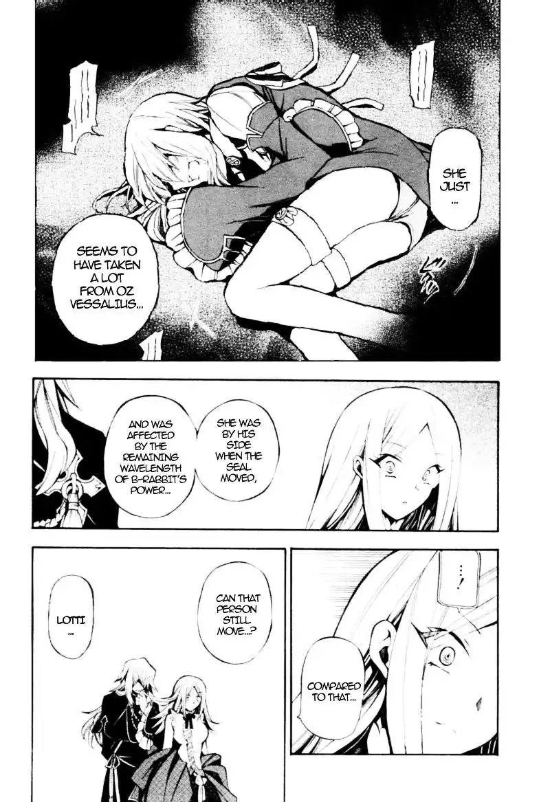 Pandora Hearts Chapter 34 23